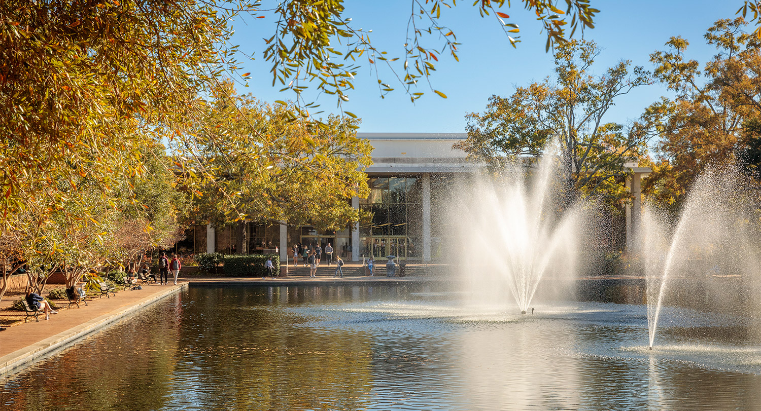 Fountain at Thomas Cooper library