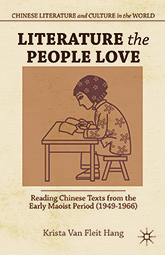 Literature the People Love